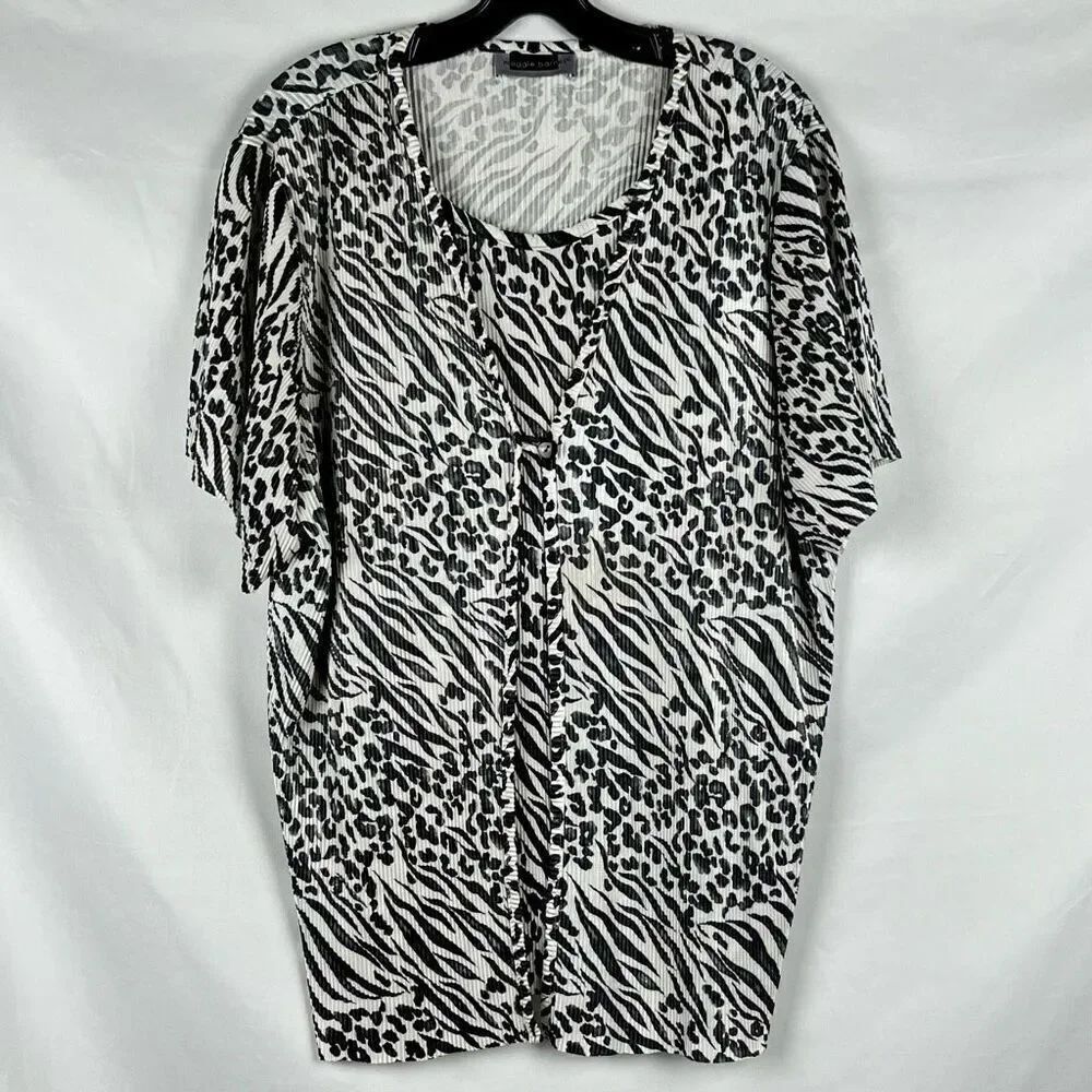 Maggie Barnes Stretch Zebra Leopard Short Sleeve Cardigan with Built in Top